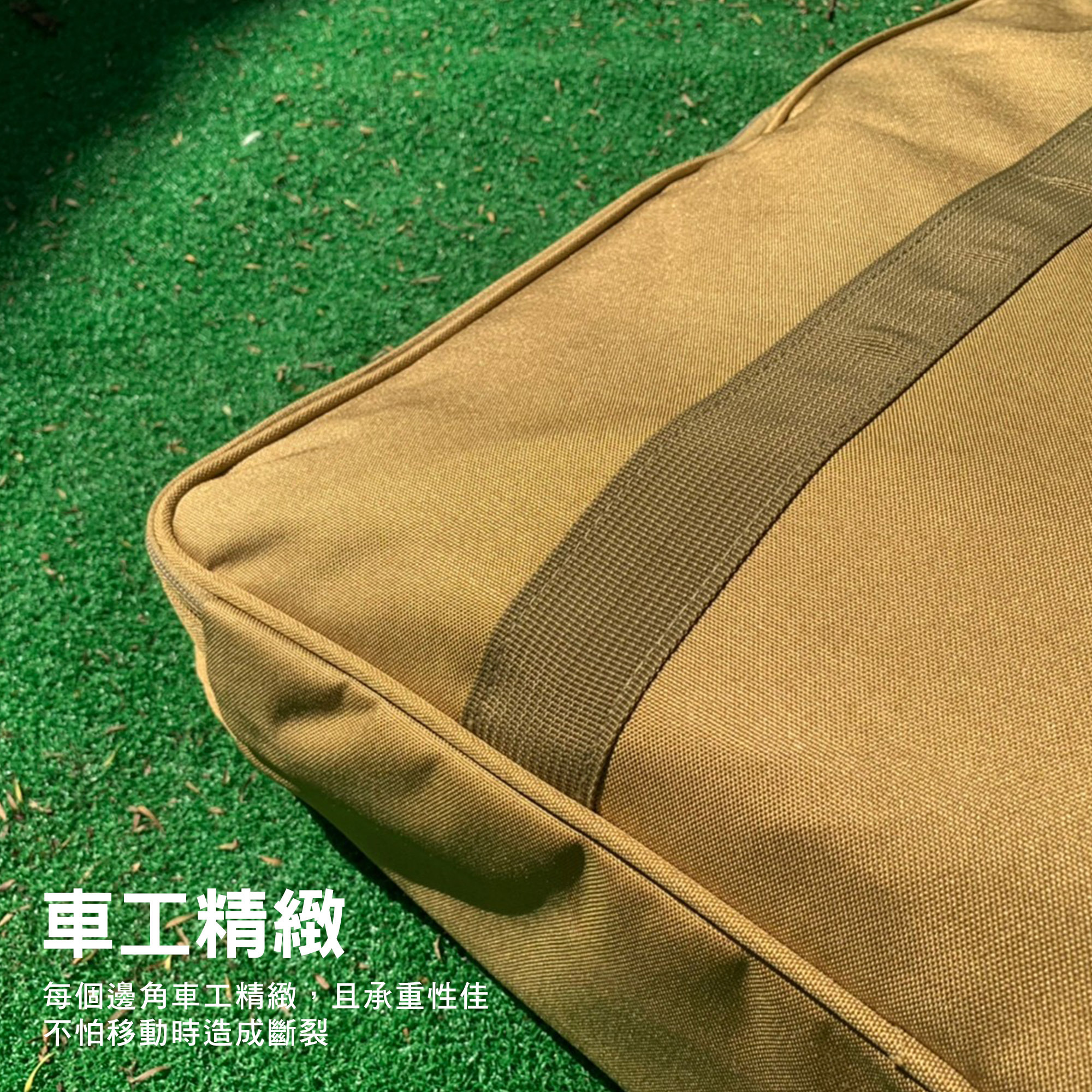 【逐露天下】 地墊防水收納袋