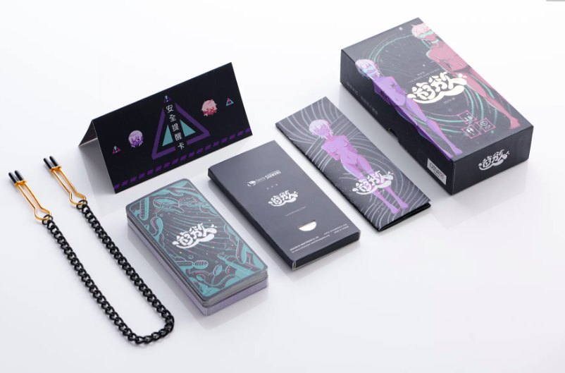 〔台灣原裝進口〕GINRO 微床遊．《遊慾 BDSM篇》 成人卡牌遊戲 全配精裝版