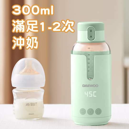 DAEWOO DY-TN16HK智能暖水杯