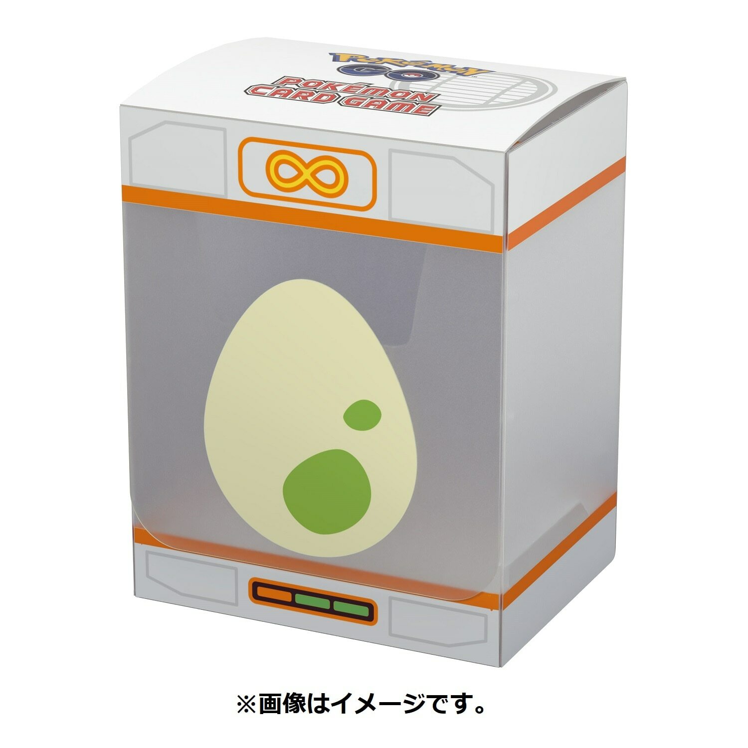 Deck Box - Pokemon GO Egg Incubator