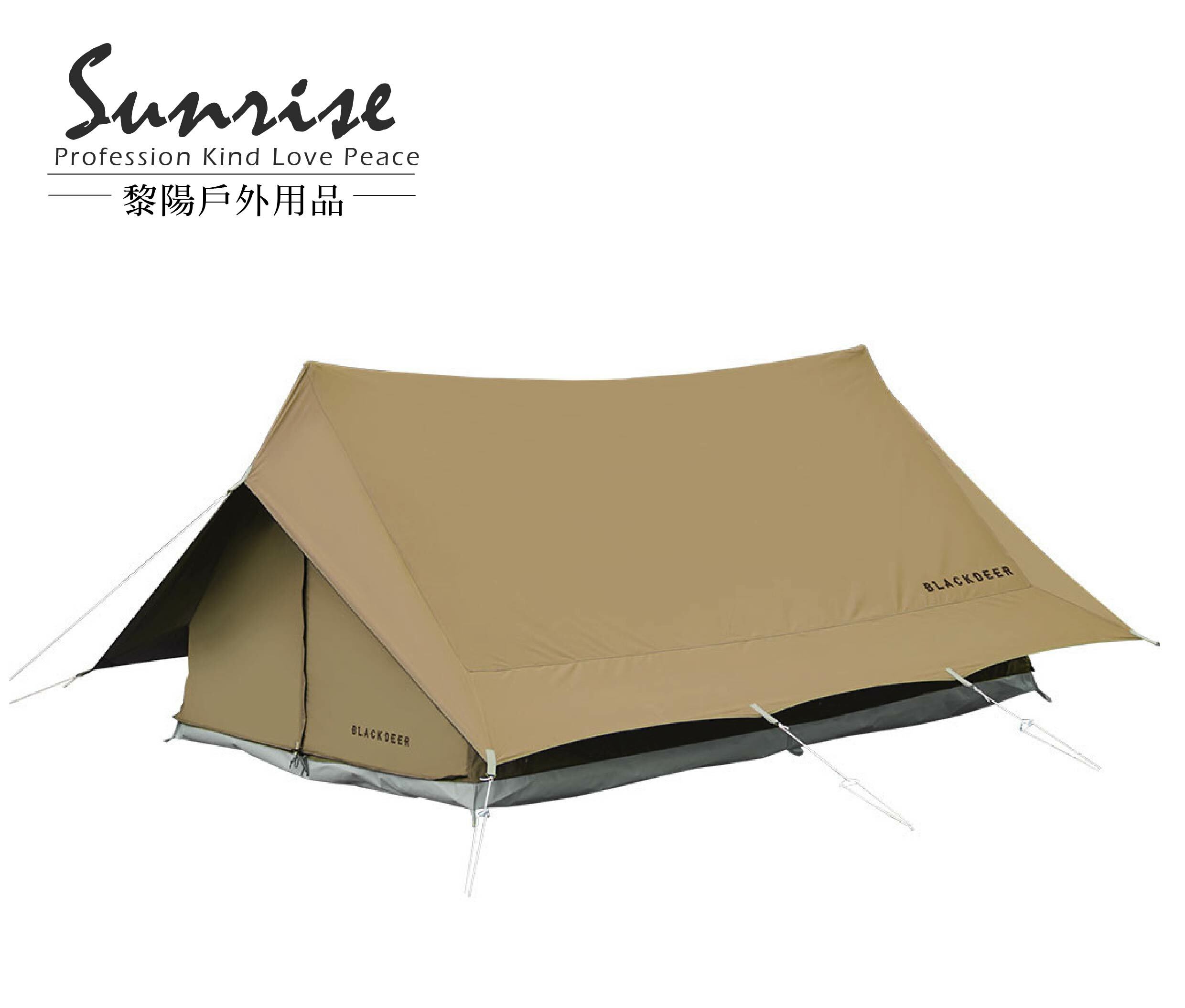 BLACKDEER 棉布豪華露營帳 (卡其)  露營帳篷/豪華露營/棉布雙峰帳篷/紗網防蟲 60CBZ1212113