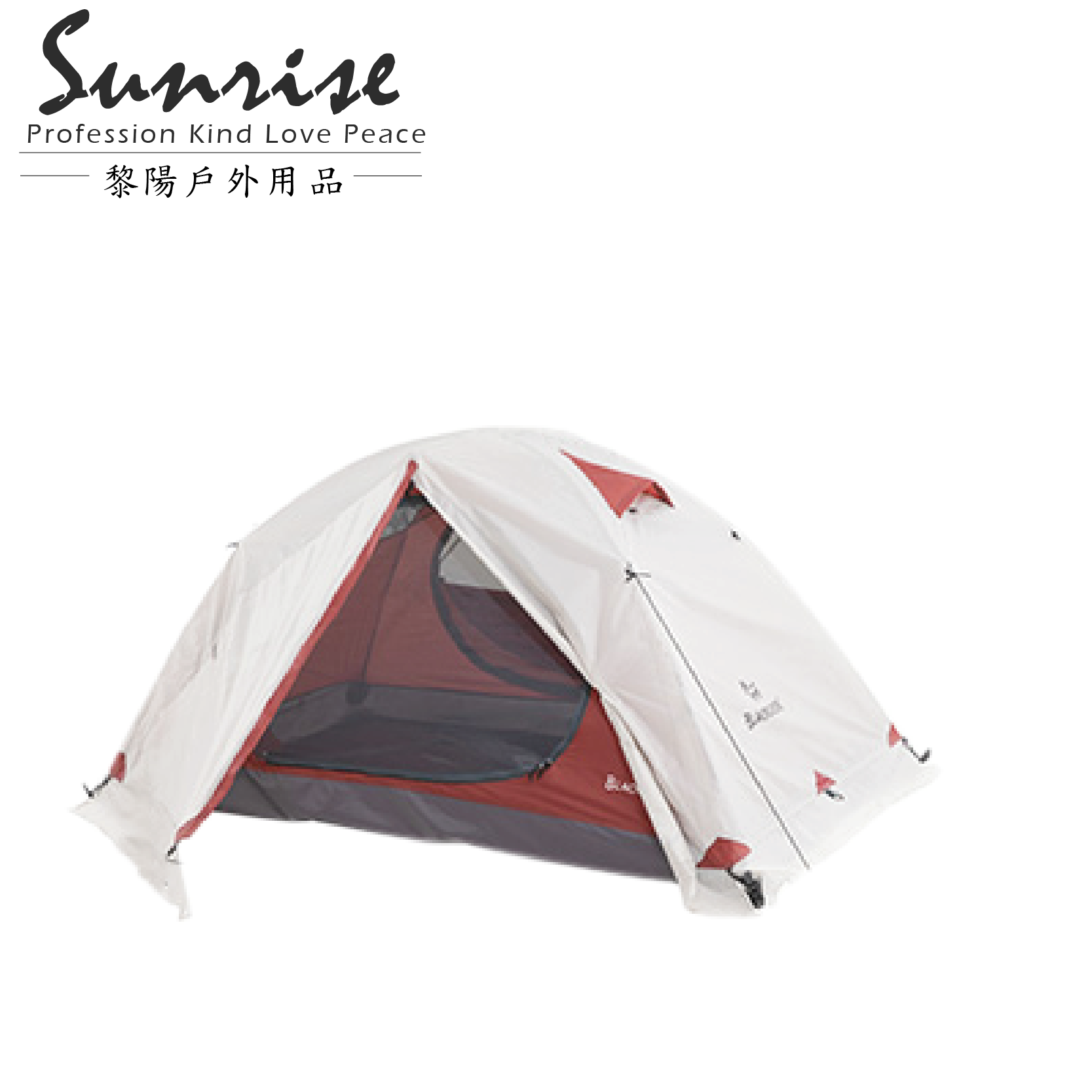 BLACKDEER 雙人防暴雨輕便帳 (白) 露營帳篷/登山/防風防雨 60CBZ1211110