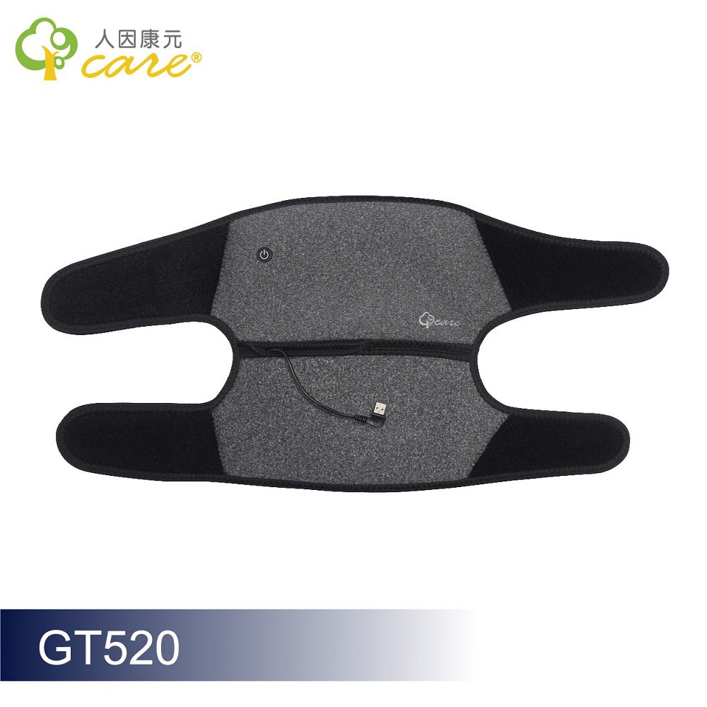 【人因科技】GT520 石墨烯遠紅外線膝部溫熱帶