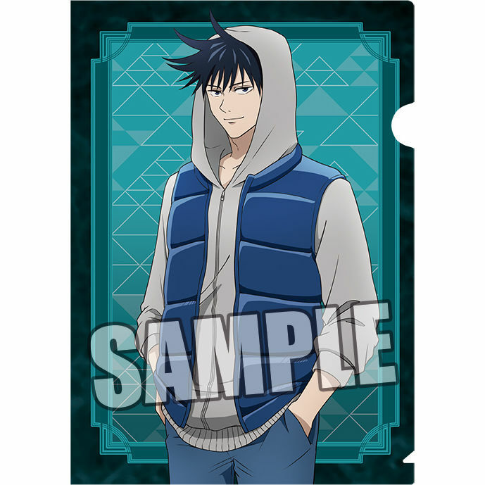 咒術迴戰-郊遊A4資料夾-伏黑惠