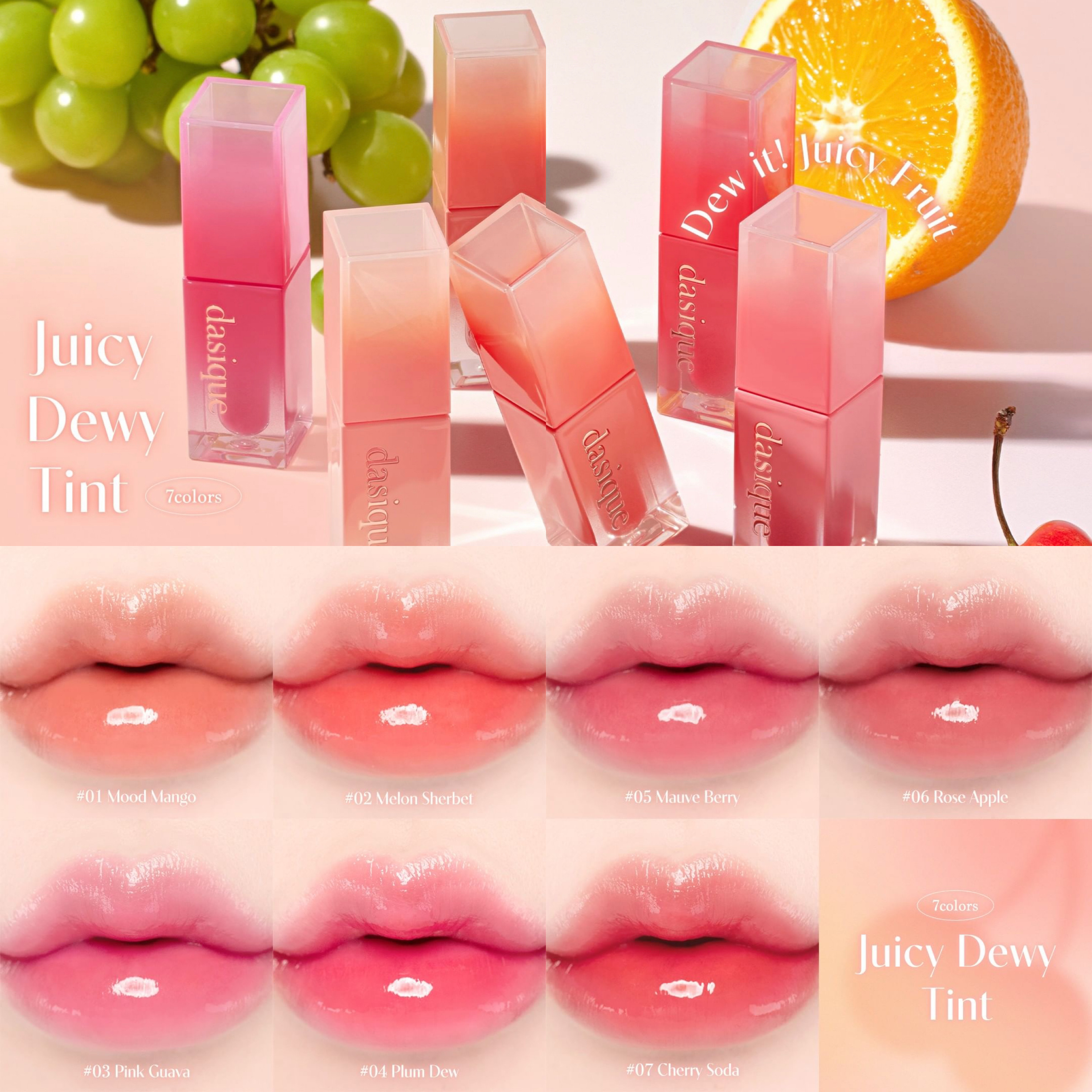 [ dasique ] Juicy Dewy Tint