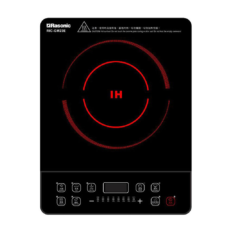 Rasonic 樂信 輕便式單頭電磁爐 RIC-GM23E