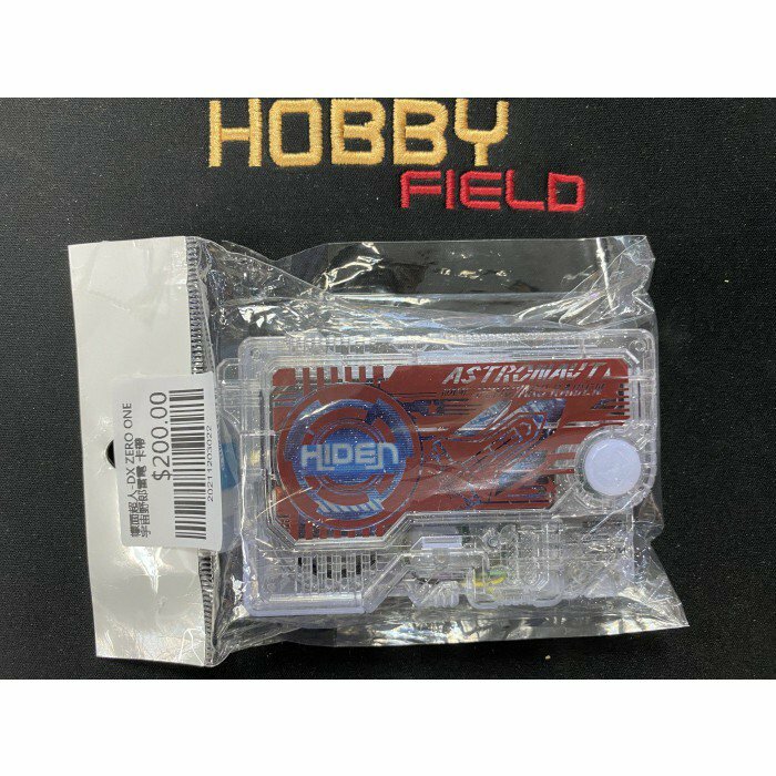 幪面超人-DX ZERO ONE 宇宙野郎雷電 卡帶