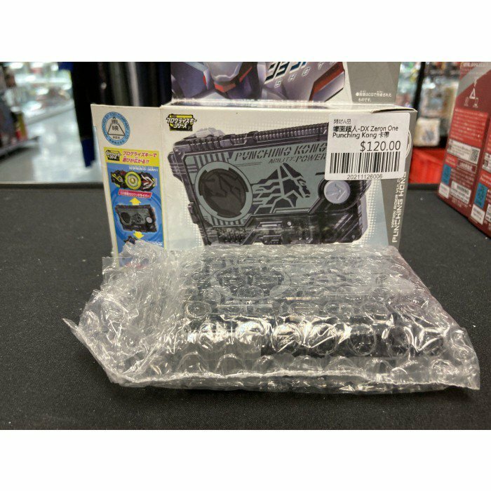 幪面超人-DX Zeron One Punching Kong 卡帶