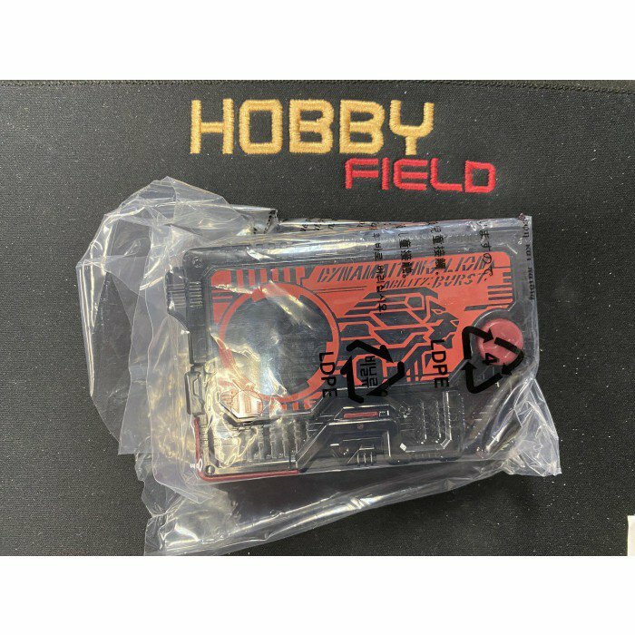 幪面超人- SG ZEON ONE Dynamaiting Lion 卡帶