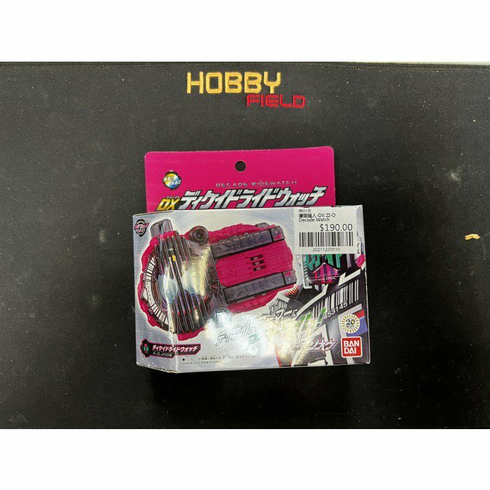 幪面超人-DX ZI-O Decade Watch