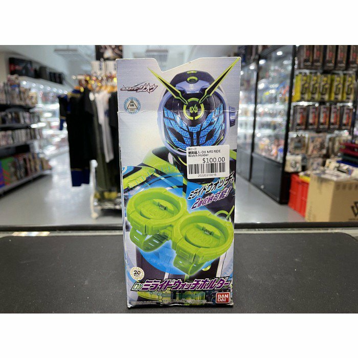 幪面超人-DX MRI RIDE Watch Holder