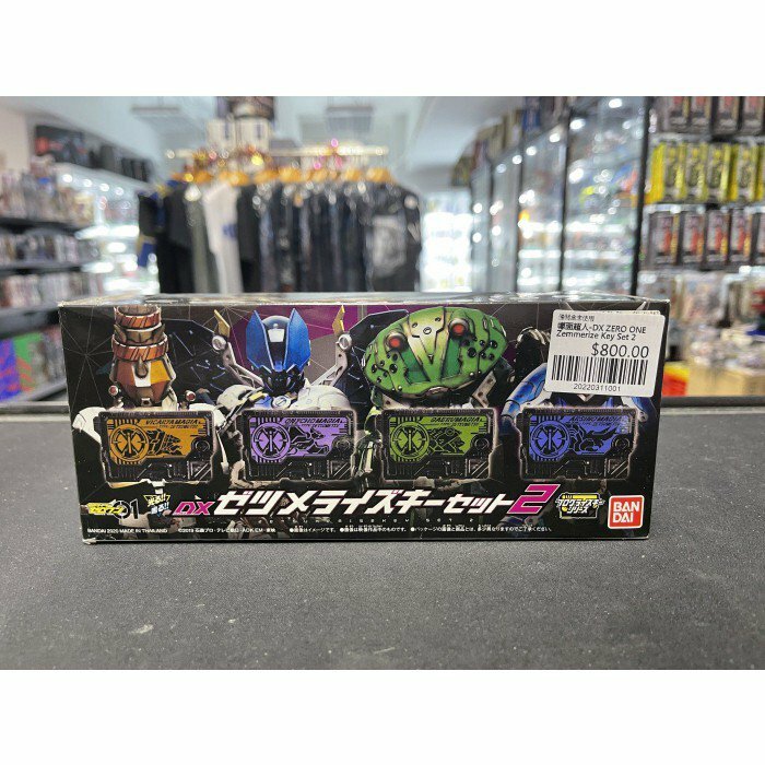 幪面超人-DX ZERO ONE Zemmerize Key Set 2