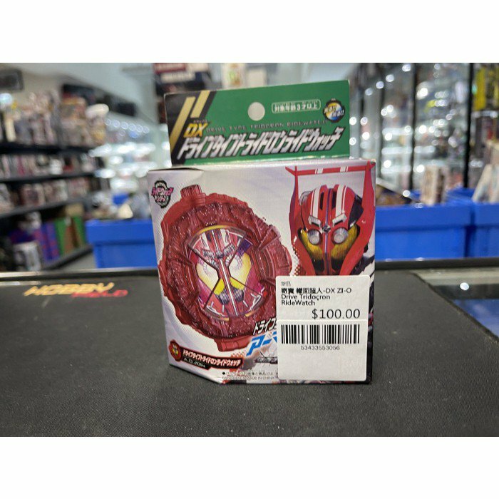 寄賣 幪面超人-DX ZI-O Drive Tridoçron RideWatch