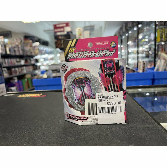 寄賣 幪面超人-DX ZI-O Decade complete RideWatch