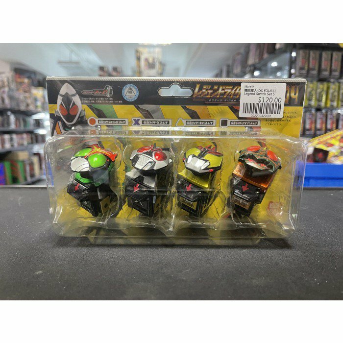 幪面超人-DX FOURZE Legend Switch Set 5
