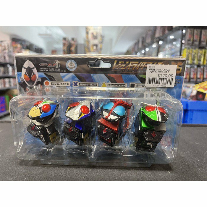 幪面超人-DX FOURZE Legend Switch Set 4