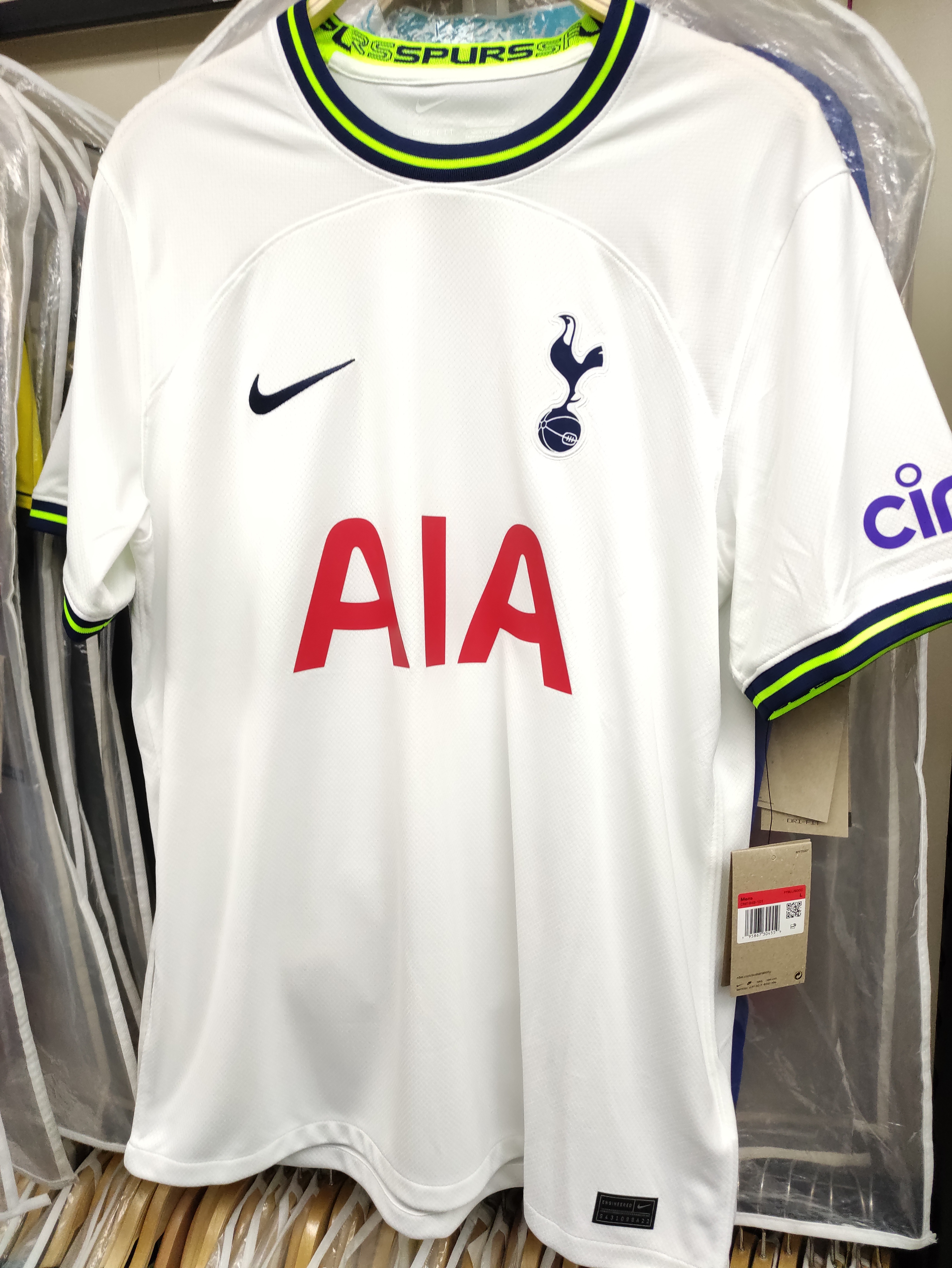 22-23熱刺主場孫興民／簡尼球迷版球衣