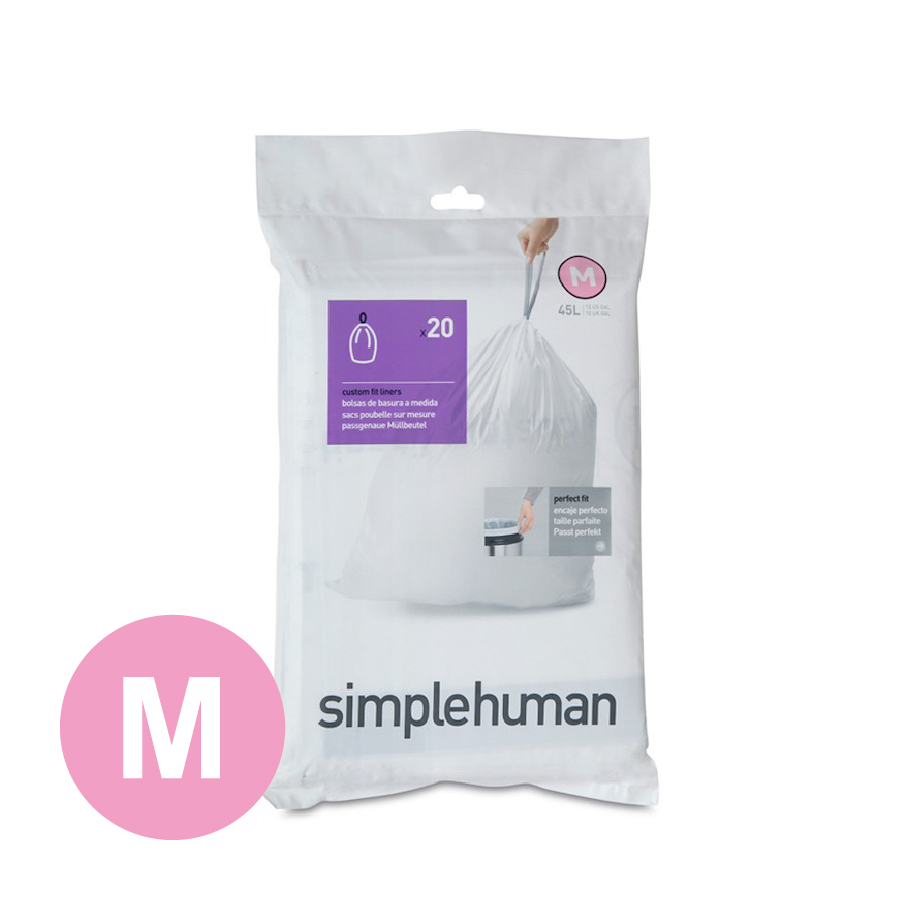 美國品牌SIMPLEHUMAN 20個裝 45L塑膠垃圾袋 Code M   -CW0173
