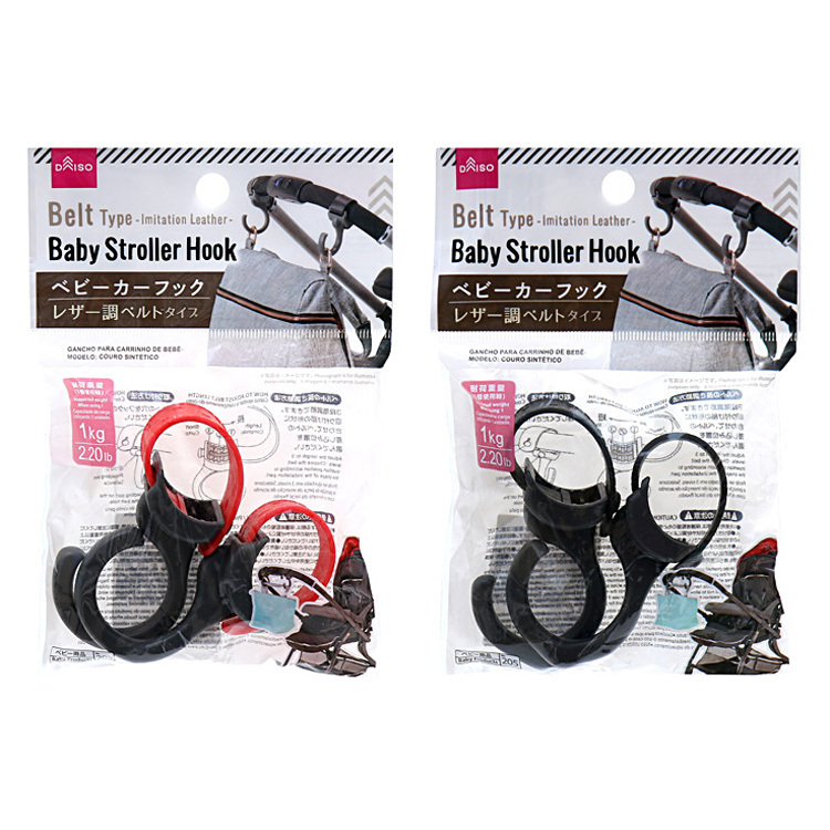 嬰兒推車用掛勾