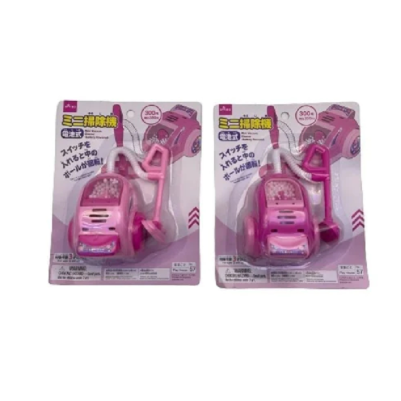 迷你吸塵器玩具