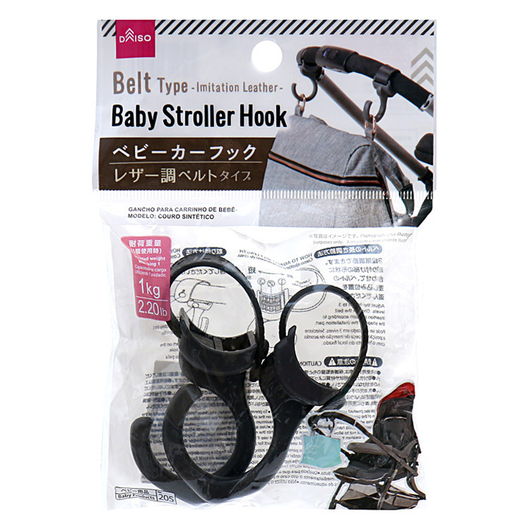 嬰兒推車用掛勾
