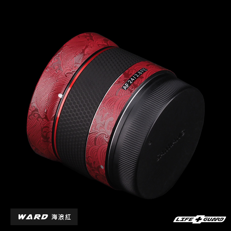 SAMYANG AF 24mm F2.8 FE 鏡頭貼膜