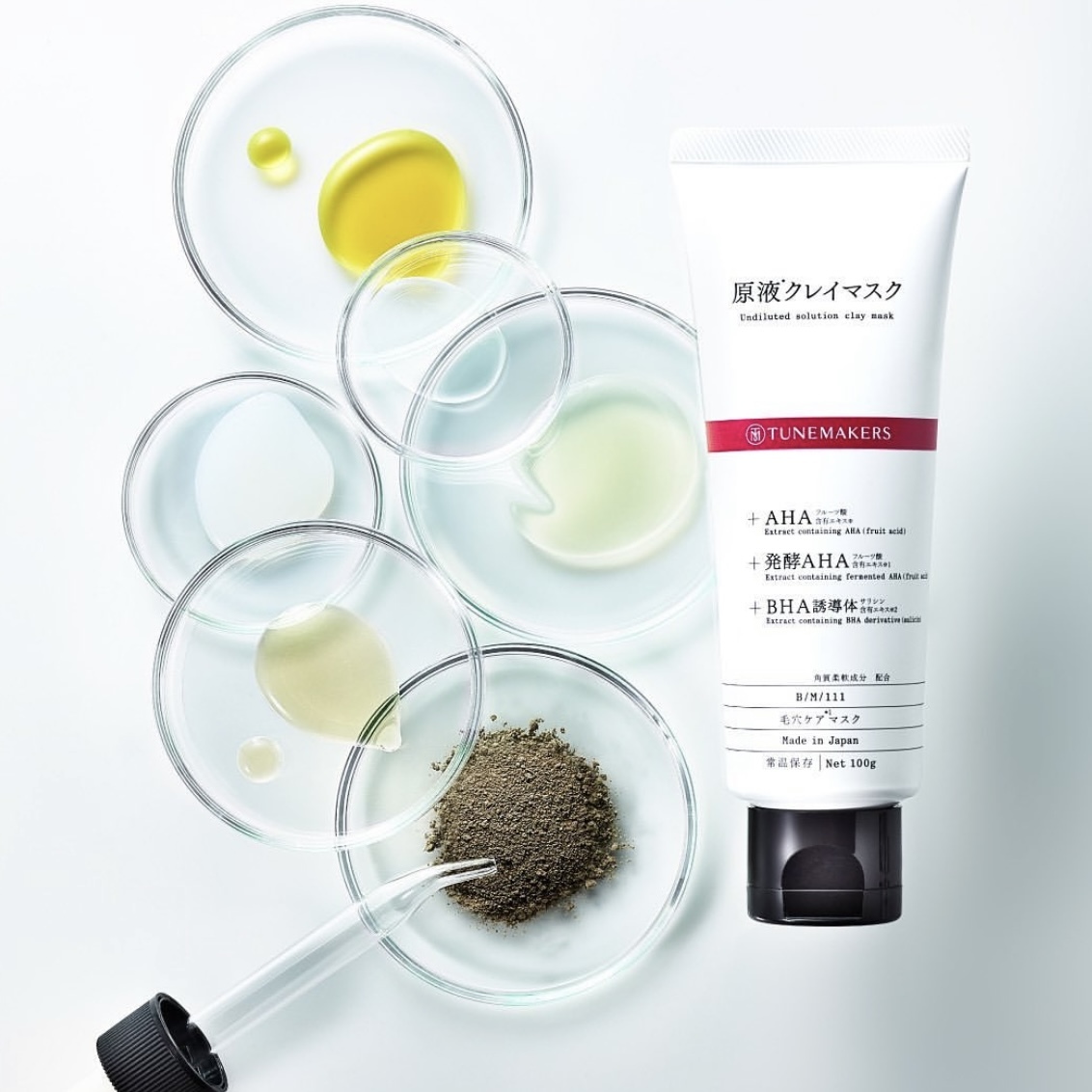 TUNEMAKERS Undiluted Solution Clay Mask 沖繩海泥面膜 100g