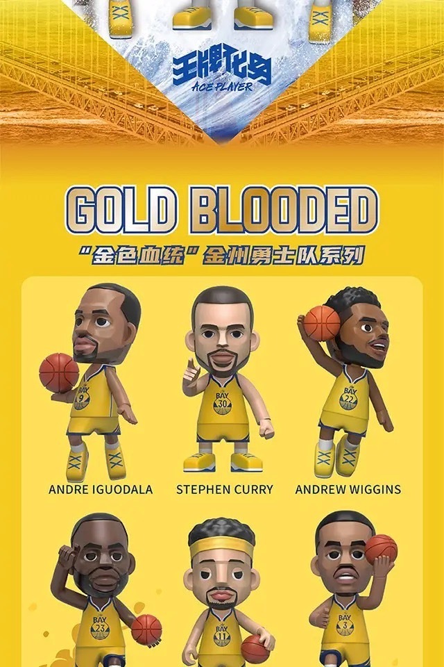 Ace Player 王牌化身 金色血統 勇士隊 冠軍限量版