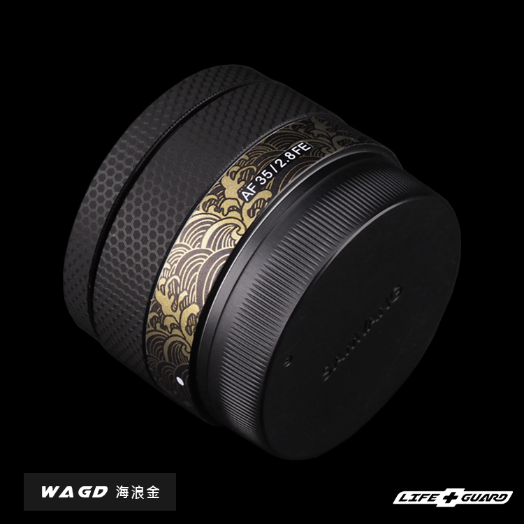 SAMYANG AF 35mm F2.8 FE 鏡頭貼膜