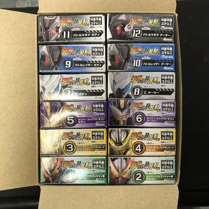 寄賣 幪面超人-裝動 聖刃  Zero One Book 2 一Set 12盒