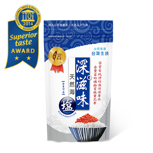 台肥，台海生技，深海礦物質，海洋礦物質，海洋鎂，海洋深層水，鎂，無碘鹽，礦物質，深滋味鹽，天然，海鹽，營養，調味，鮮甜，好滋味，ITQI，料理，鹽滷，幸福，袋鹽，塩