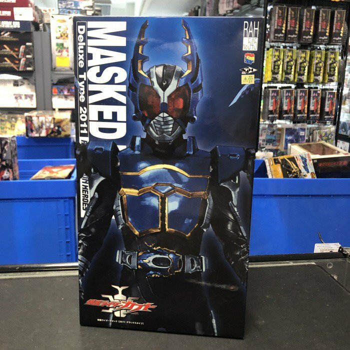 幪面超人-RAH KABUTO GATACK