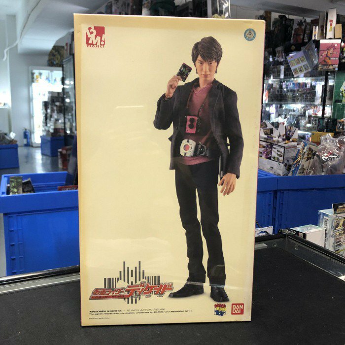 幪面超人-RAH DECADE 人間體 門矢士