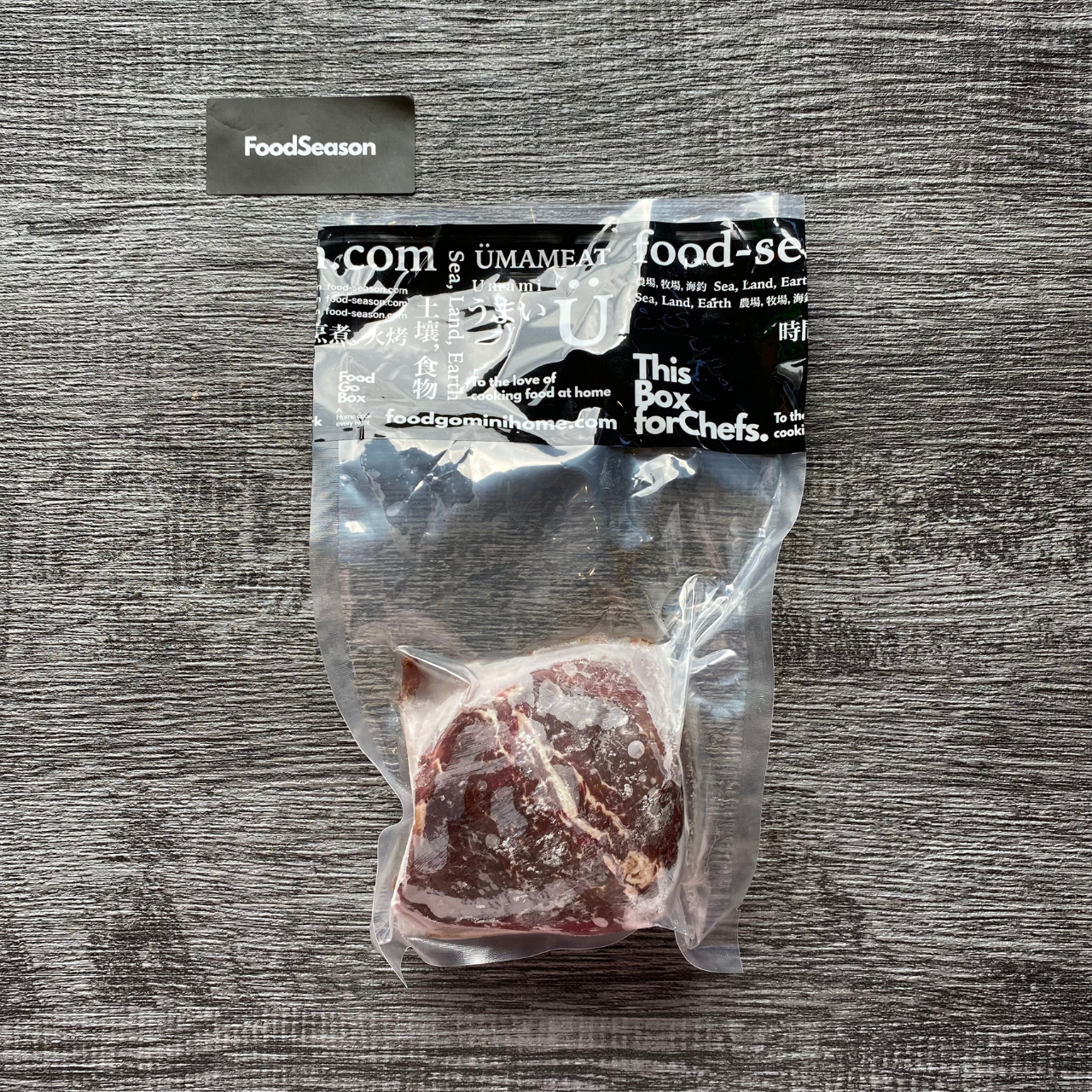 紐西蘭菲力牛排