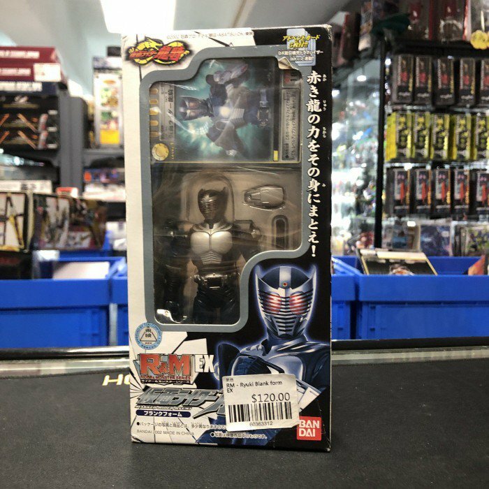 RM - Ryuki Blank form EX