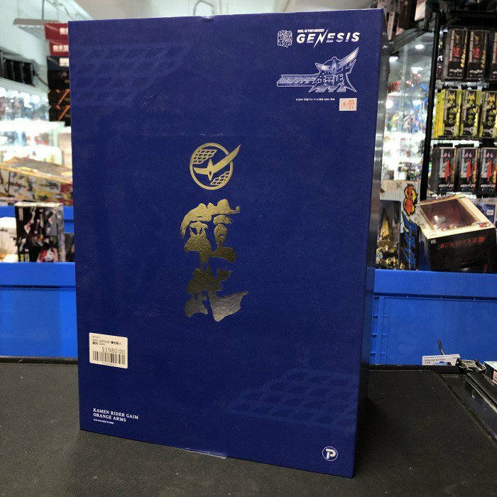 RAH GENESIS 幪面超人 鎧武 Gaim