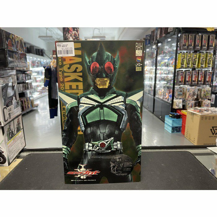 幪面超人-RAH Kick Hopper 有修正手