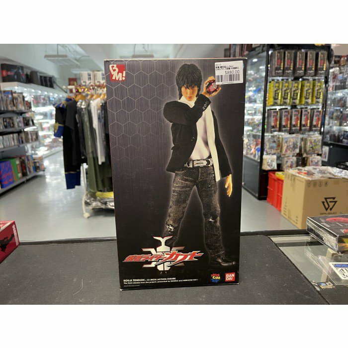 寄賣 幪面超人-RAH KABUTO 人間體 天道總司