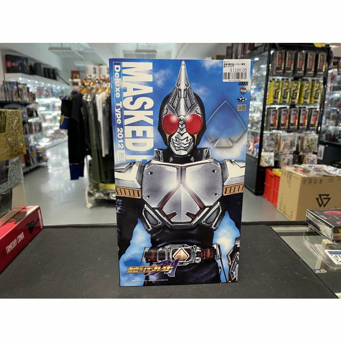 寄賣 幪面超人-RAH 幪面超人 BLADE