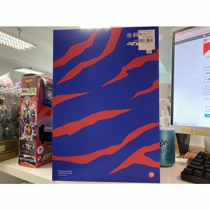 幪面超人-RAH GENESIS AMAZON NEO