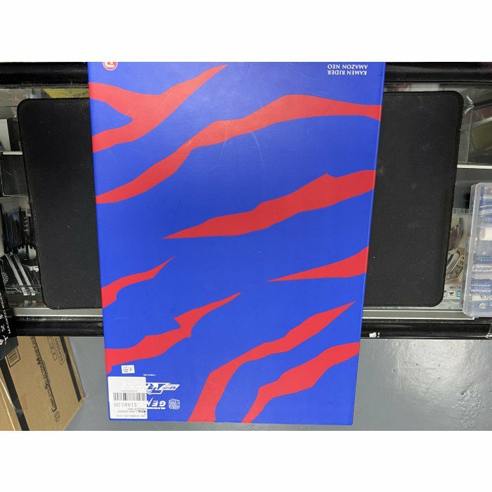 幪面超人-RAH GENESIS AMAZON NEO