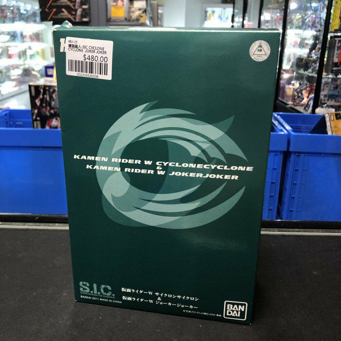 幪面超人-SIC CYCLONE CYCLONE  JOKER JOKER