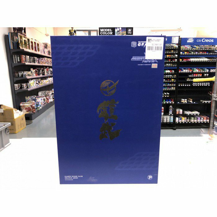 幪面超人-RAH GENESIS 鎧武 GAIM ORANGE ARMS