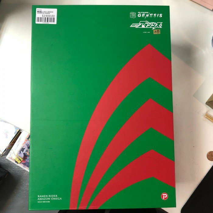 幪面超人-RAH GENESIS AMAZON OMEGA