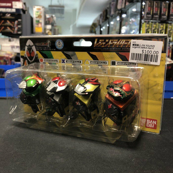 幪面超人-DX FOURZE Legend Switch Set 4