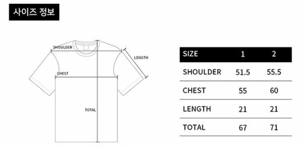 ACME DE LA VIE MOUNTAIN TIGER 老虎 短袖 短T 橘色 ADLV-22SS-SSAMTT-ORG