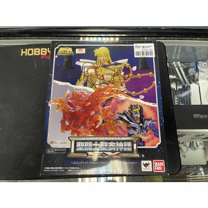 寄賣 聖鬥士星矢-聖衣神話 Ex Effect 一輝沙加 SET