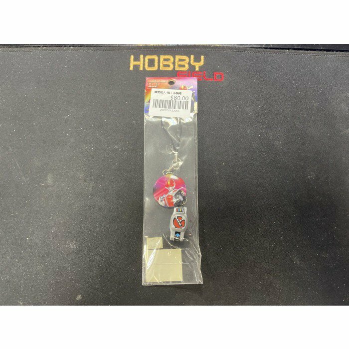 幪面超人-電王手機繩