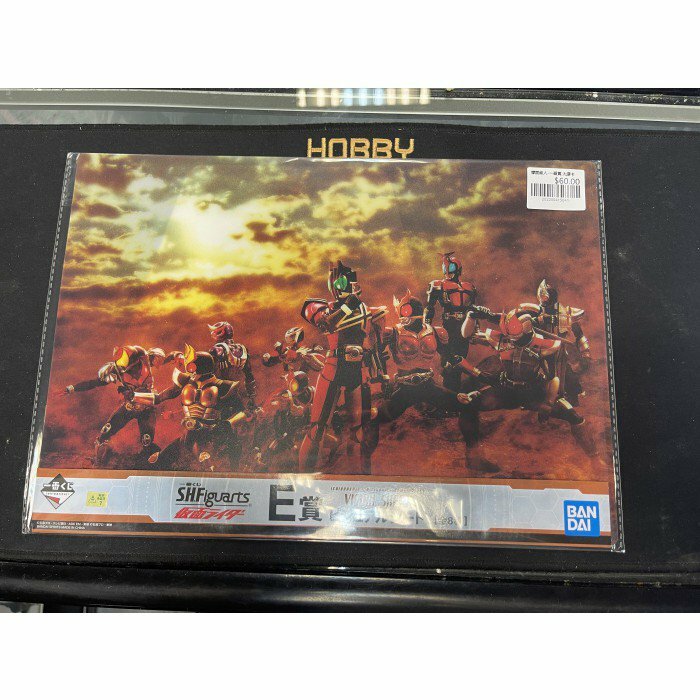 幪面超人-一番賞 大膠卡