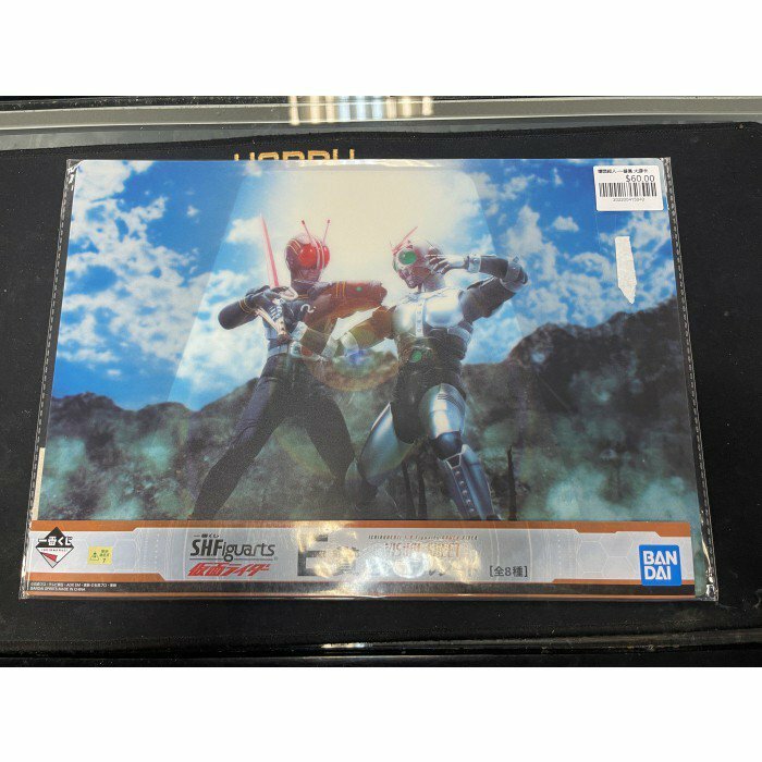 幪面超人-一番賞 大膠卡